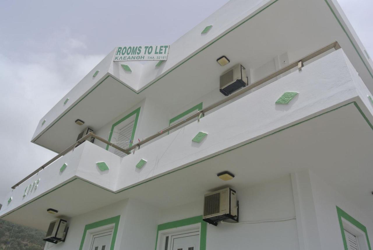 Kleanthis Apartments Rodhákinon Ngoại thất bức ảnh